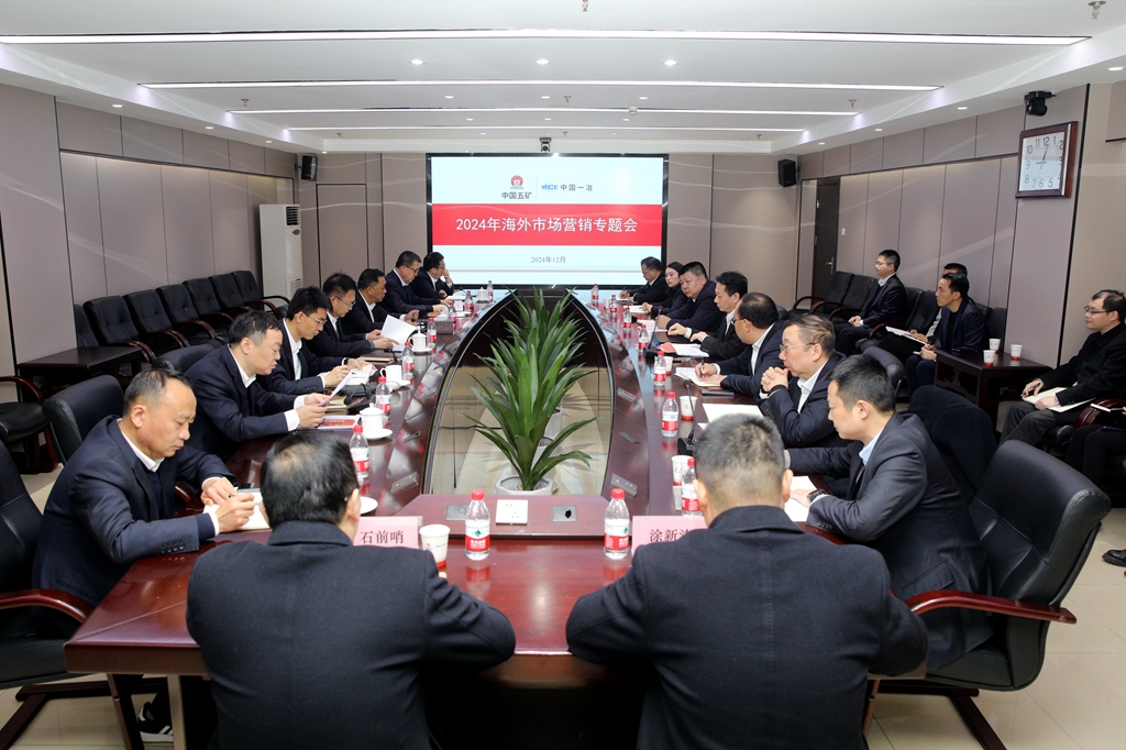 香港宝典资料