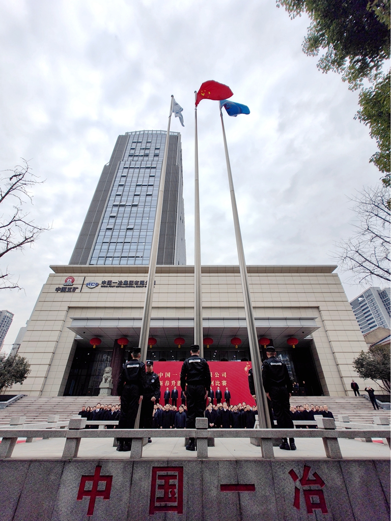 香港宝典资料